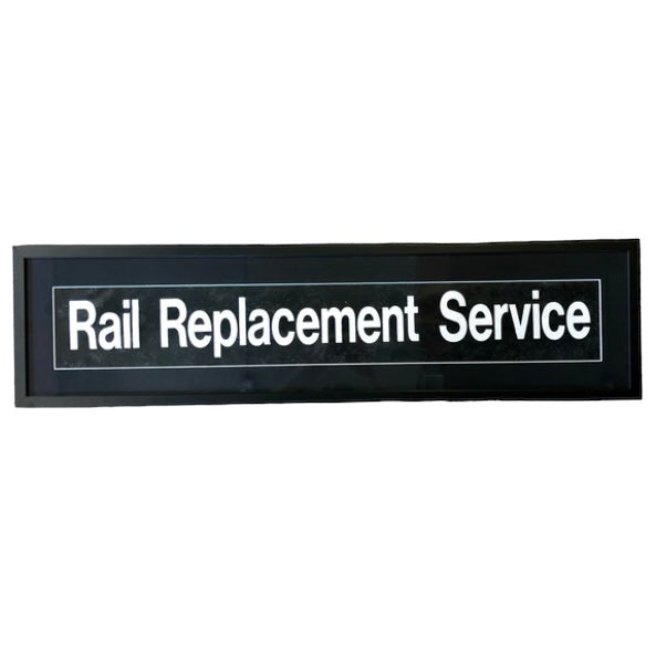 Busblind Rail Replacement