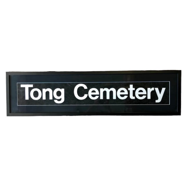 Busblind Tong Cemetery
