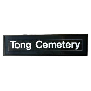 Busblind Tong Cemetery