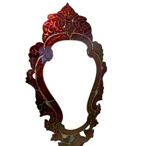 Ornate Mirror Huge