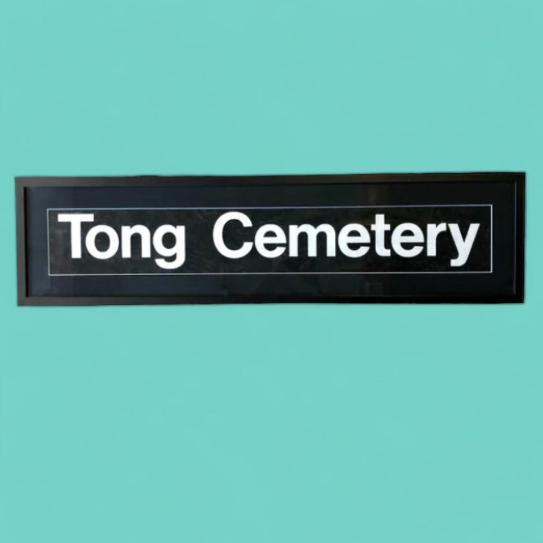 Busblind Tong Cemetery