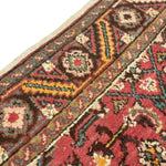 Load image into Gallery viewer, Border Vintage Rug Pink Orange Beige Wool
