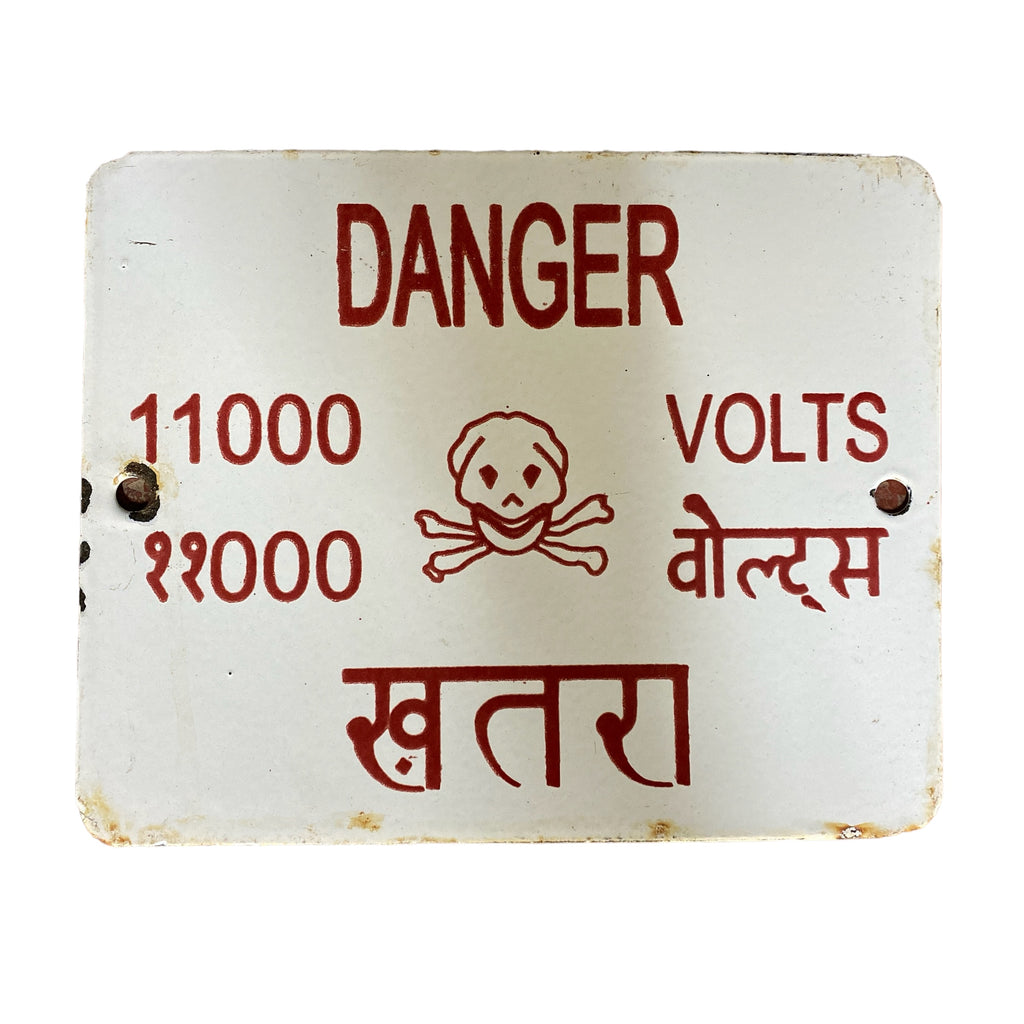 DANGER SIGN