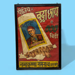Load image into Gallery viewer, Vintage Advertisment Indian Tobacco Poster Framed
