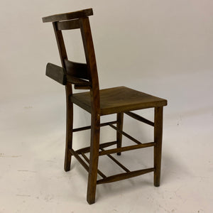 Oak Chapel Chair
