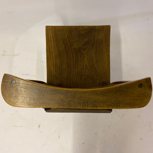Oak Seat 