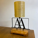 Load image into Gallery viewer, Midcentury Lamp Fibreglass
