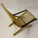 Load image into Gallery viewer, Top Rattan Chair
